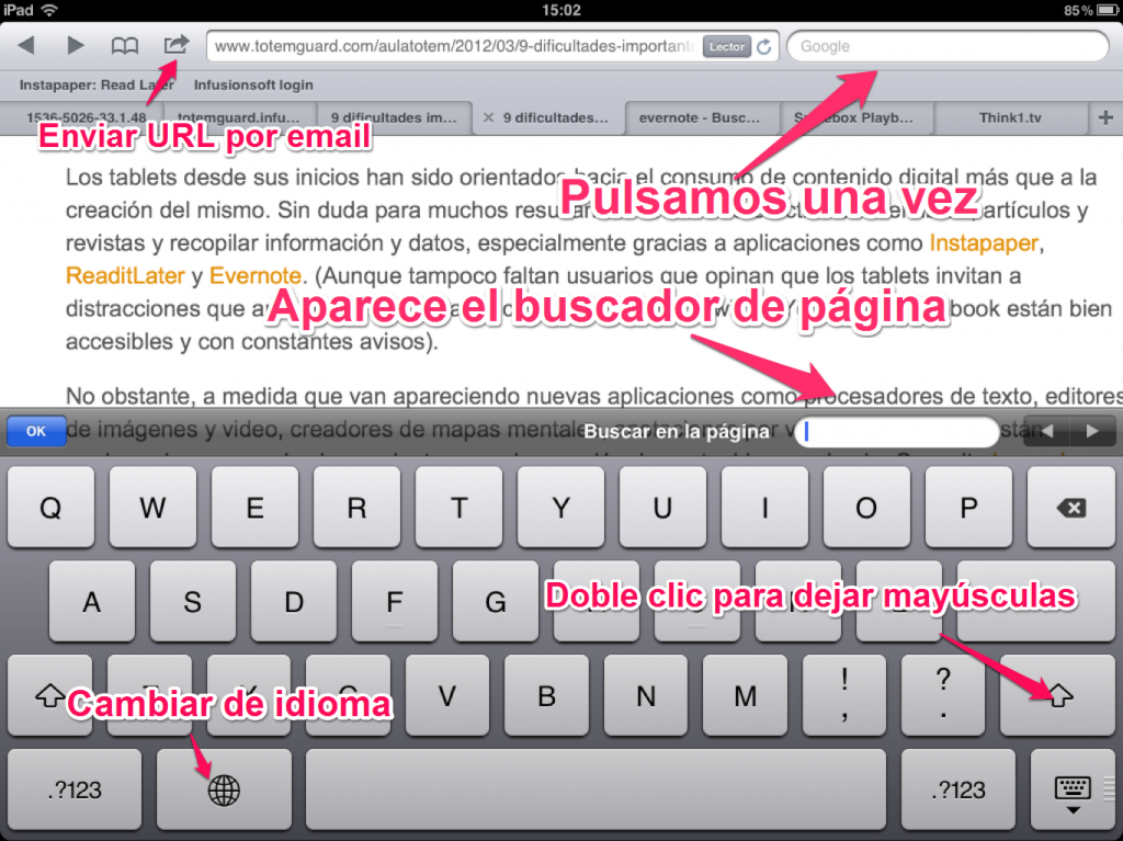 skitch_en_el_aula