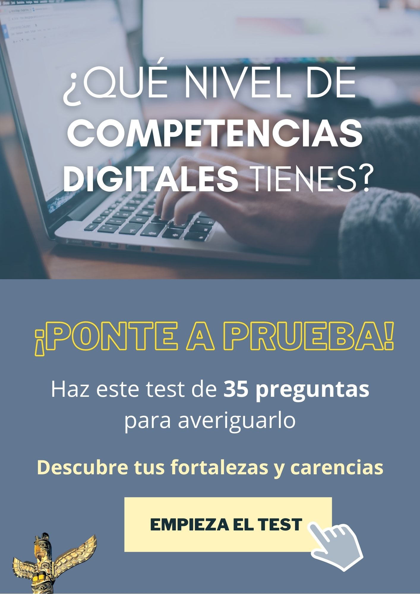test competencias digitales